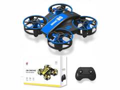 2.4G R/C Four Axis Fighter W/Charger（2C)