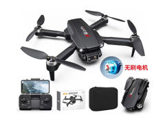 R/C 4Axis Drone W/Charge