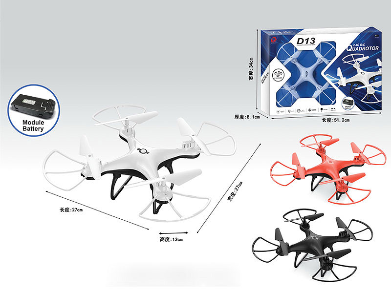 2.4G R/C 4Axis Drone 6Ways W/Charge(3C) toys