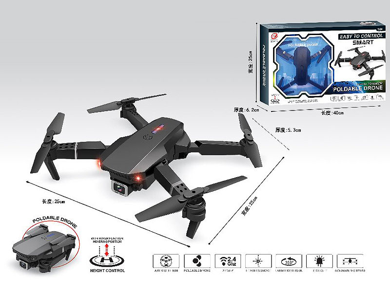 2.4G R/C 4Axis Drone W/Charge(2C) toys