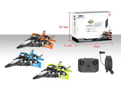 R/C Drone W/Charge(3C)