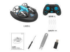 3in1 R/C 4Axis Drone toys