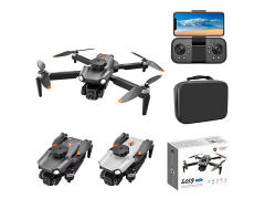 2.4G R/C 4Axis Drone W/Charge(2C)
