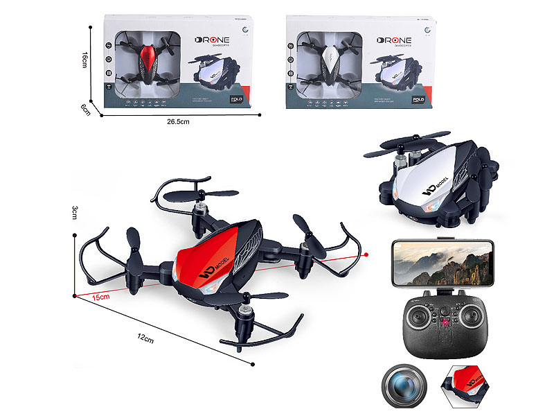 2.4G R/C 4Axis Drone W/Gyroscope_Charge(2C) toys