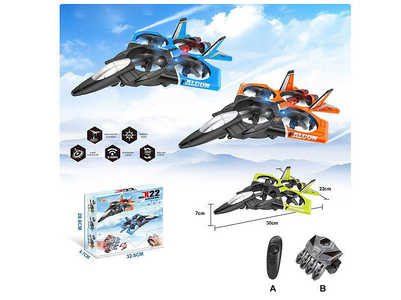 R/C Drone(3C) toys