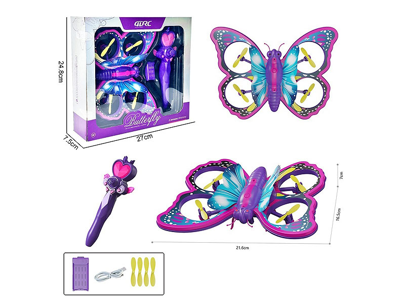 Friction 4Axis Aircraft W/Charge toys