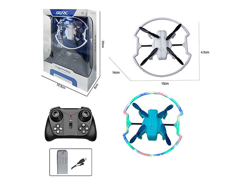 R/C Drone W/Charge(2C) toys