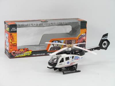 Pull Back Helicopter W/IC toys