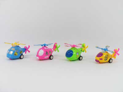 Pull Back Helicopter(4S) toys