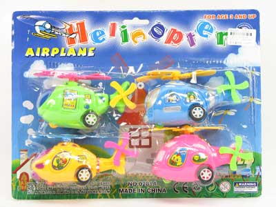 Pull Back Helicopter(4in1) toys