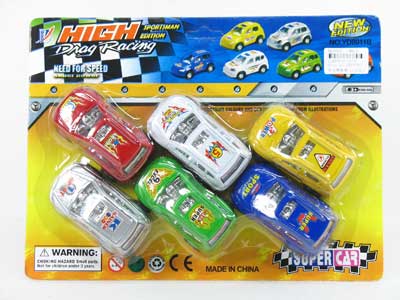 Pull Back Business Car(6in1) toys