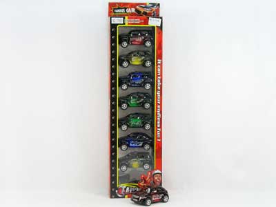Pull Back Business Car(8in1) toys