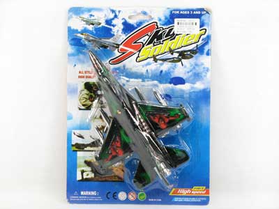 Pull Back Airplane(3C) toys