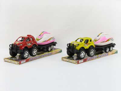 Pull Back Racing Car Tow Boat(2S) toys