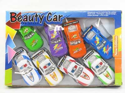 Pull Back Car(8in1) toys