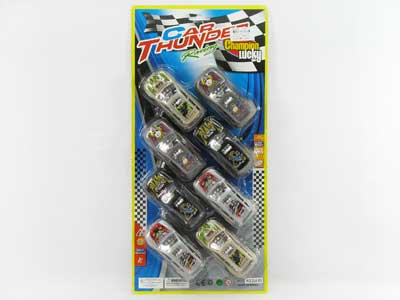  Pull Back Racing Car(8in1) toys