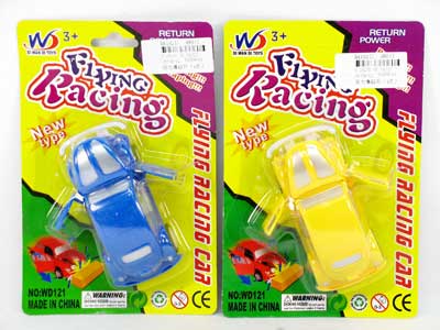 Pull Back Car(4C) toys