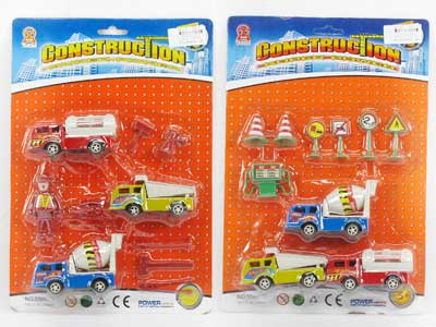 Pull Back Construction Truck W/Guide(3in1) toys