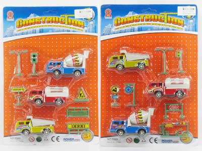 Pull Back Construction Truck Car W/Guide(3in1) toys