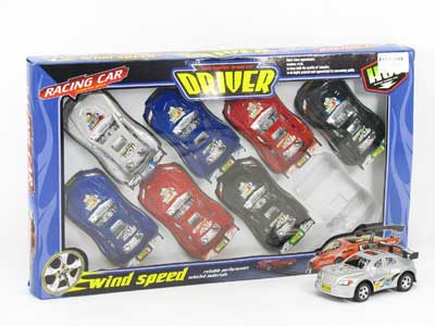 Pull Back Car(8in1) toys