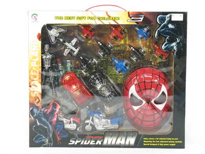 Pull Back Airplane & Mask  W/L toys