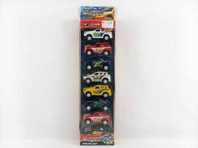 Pull Back Car(8in1) toys