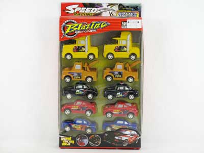 Pull Back Car(10in1) toys