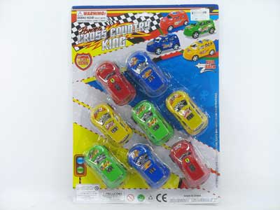 Pull Back Racing Car(8in1) toys