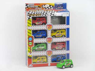 Pull Back Racing Car(8in1) toys