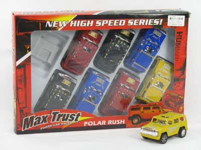 Pull Back Car(8in1) toys