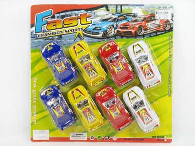 Pull Back Racing Car(8in1) toys