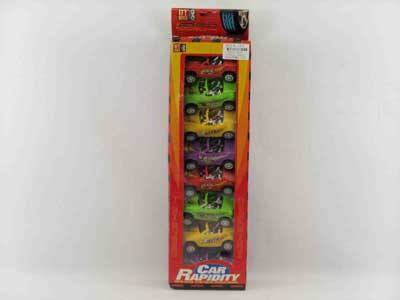 Pull Back Car(8in1) toys