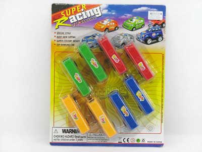 Pull Back Autobus(8in1) toys