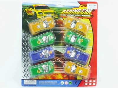 Pull  Back Car(8in1) toys