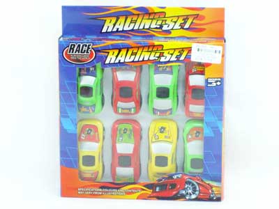 Pull  Back Car(8in1) toys