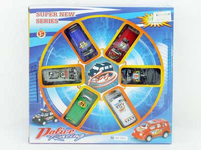 Pull Back Racing Car(6in1) toys