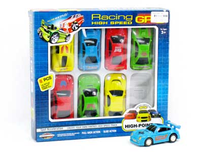 Pull  Back Car(8in1) toys