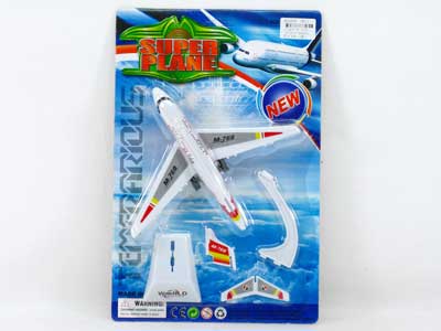 Pull Back Airplane(2S) toys