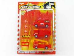 Pull Back Fire Engine & Guide(3in1)