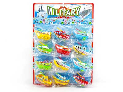 Pull Back Boat(12in1) toys