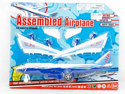 Pull Back Airplane toys