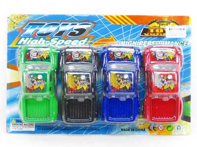 Pull Back Car(4in1) toys