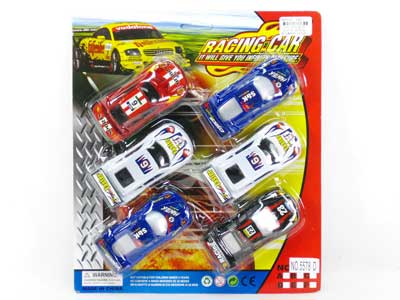 Pull Back Sports Car(6in1) toys