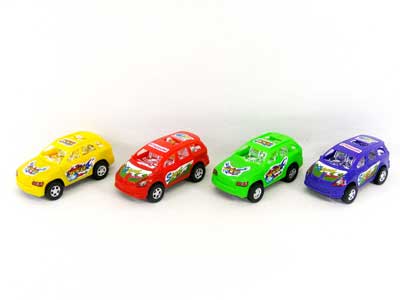 Pull Back Business Car(2S4C) toys