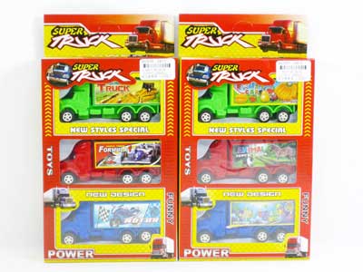 Pull  Back Container Car(3in1) toys