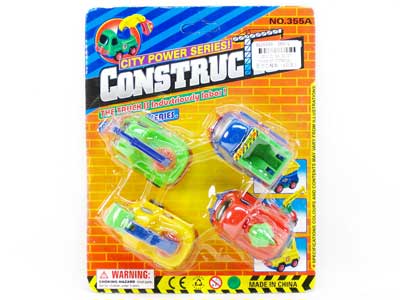 Pull Back Construction Truck(4in1) toys