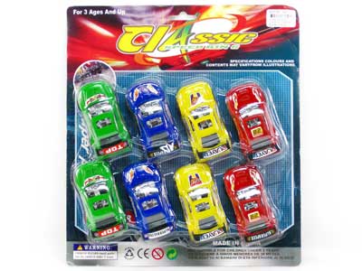 Pull Back Car(8in1) toys