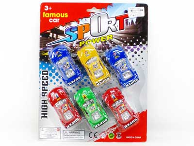 Pull Back Racing Car(6in1) toys