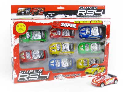 Pull Back Car(8in1) toys