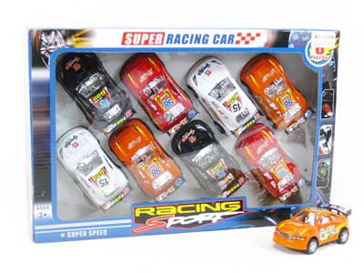 Pull Back Racing Car(8in1) toys